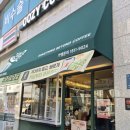 수지로112번길 | 성복역 카페 추천｜우지커피 성복점 오픈 후기, 가성비 커피·메뉴 추천