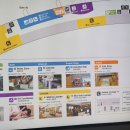 라운지24 이미지