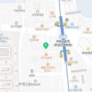원할머니국수보쌈부평시장역점