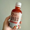 미소과메기 | [경북/포항] 집에서 즐긴 포항 구룡포 &#39;미소 과메기&#39; 당일 배송 내돈내산