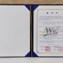 배준용정신건강의학과의원 이미지