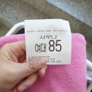 원동목욕탕 이미지