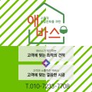 선창 화장실 이미지