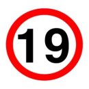 비엔나모텔 이미지