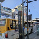 광교산아이파크 | 광교산 산행 후기(수지구청역 ~ 시루봉 ~ 광교역 코스 안내)
