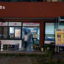 홍주하우스2 이미지
