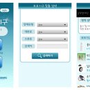 경기도재활공학서비스연구지원센터 이미지