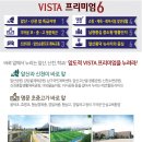 경일할인마트