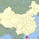 하이난성 이미지