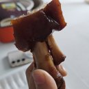 황금족발순대국