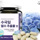 바른정푸드 이미지