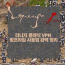 라임클래식