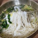 촌국시 이미지