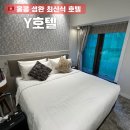 Y호텔 | 홍콩 셩완 y호텔 위치 및 시설 후기ㅣ가성비 좋은 2022년 신축 호텔 추천