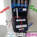 세광볼트
