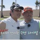 신돈플러스 이미지