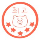 육원당