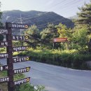 무쇠달협동조합 이미지