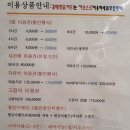 문스터디앤북카페