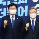 조국 추미애 Vs. 이재명 송영길 이미지