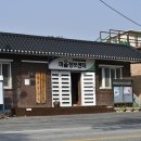 서강물도리 이미지