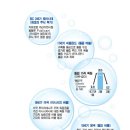 세기닷컴 이미지