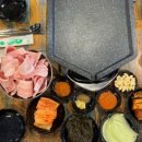 통큰대포삼겹 이미지