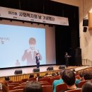 구로-구로-구로-26 뉴스1