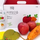 넉넉한사람들