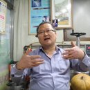 제일건강원 - 금산군 건삼전길 28 | 제일건강원