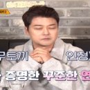 원주센추리스크린골프 이미지