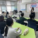 도촌초등학교 이미지