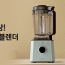 주식회사 위너레드