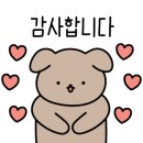 원진복어 이미지