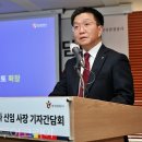 미래 가축인공수정 이미지