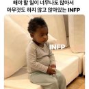 스퀘어81
