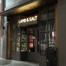 램앤솔트 (Lamb&Salt) | 광주 상무지구 기념일 맛집 램앤솔트 (LAMB&amp;SALT) / 양갈비, 프렌치랙 내돈내산 솔직후기
