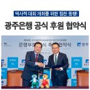 물결속으로 이미지