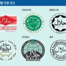하람푸드 네이버블로그