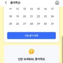 정비사의 집 이미지