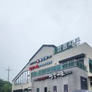 짬뽕지존 이미지