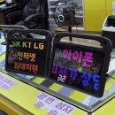 테크노 | 강변역 테크노마트 필승 아이폰 구매후기