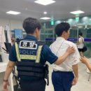 장유출장소 이미지