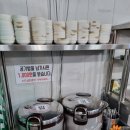 여서1로 | 여수 여서동 맛집 쌍둥이무한리피루여서점 삼겹살 고기