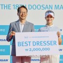 베스트드레서