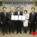 NC백화점 이미지