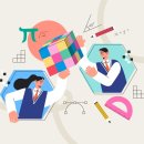 홍수학 - 동작구 만양로2길 2 | 홍수학