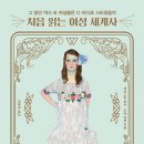 책이랑 이미지