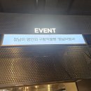 정남프라자 이미지
