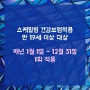 인천수치과 네이버블로그